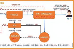 万博manbetx下载3.0